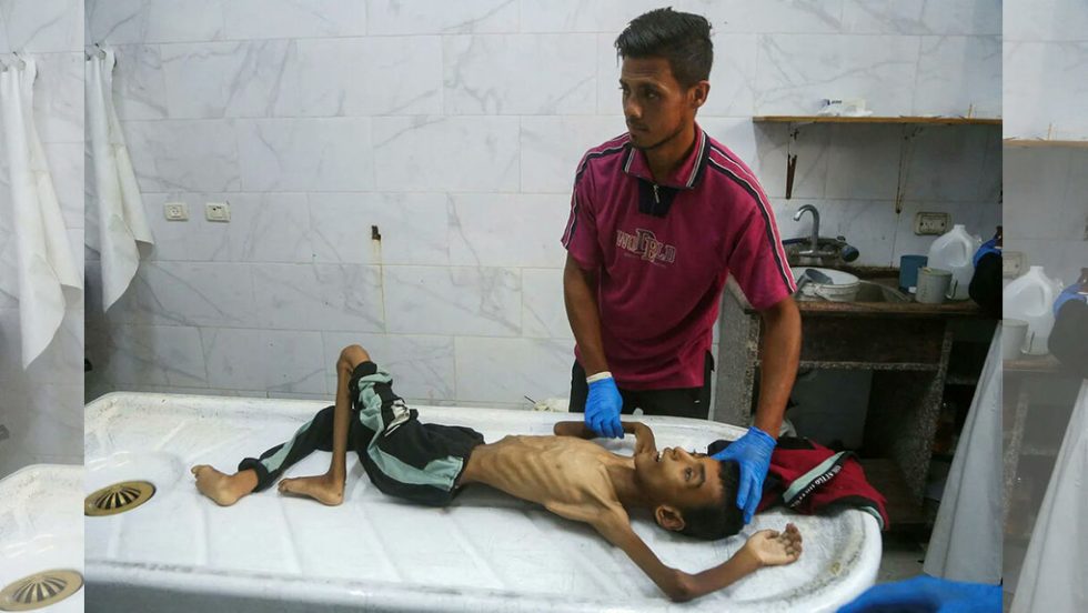 gaza ypositismos